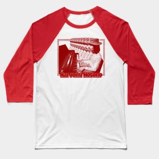 Haruomi Hosono Psychedelic Fan Design Baseball T-Shirt